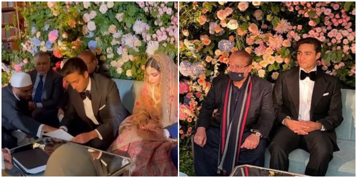 Junaid Safdar, Ayesha Saif Nikah: Inside clicks are proof of gleeful ceremony