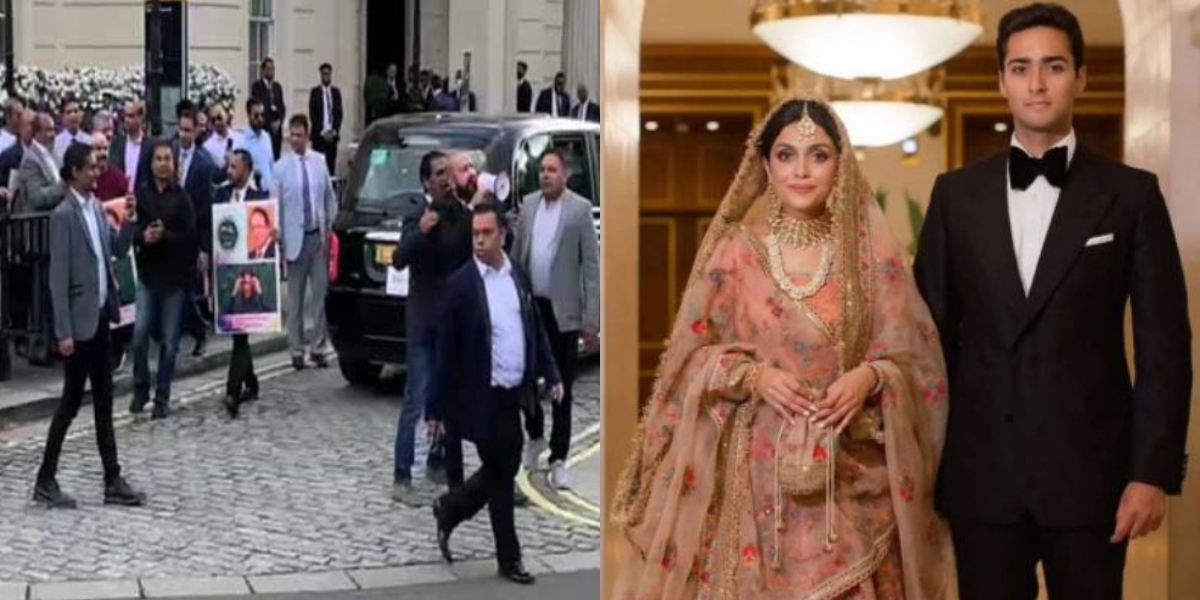 Junaid Safdar Nikkah protesters