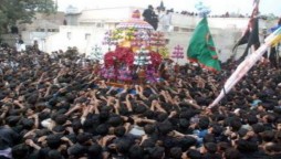 Youm-e-Ashura