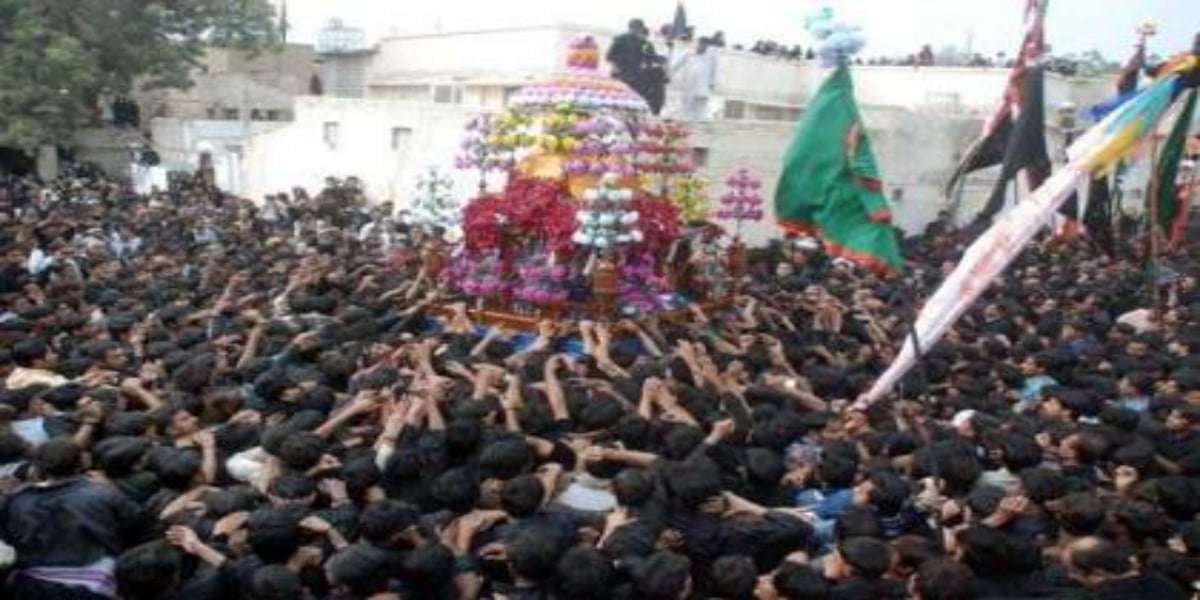 Youm-e-Ashura