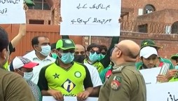 Pakistan Blind Cricketers Protest End
