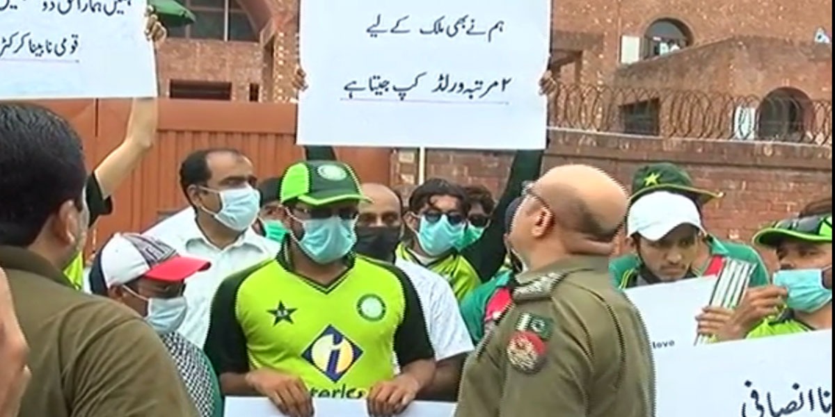 Pakistan Blind Cricketers Protest End