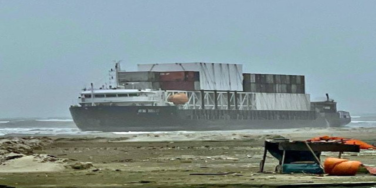 Cargo Ship