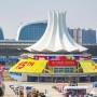 Pakistan to be special partner country at China-Asean expo