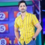 Danish Taimoor Schools contestant In Game Show, watch Video