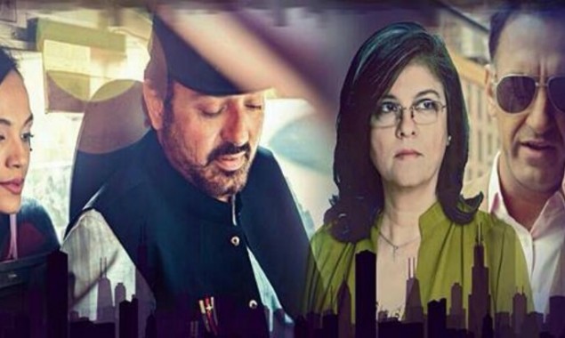 Underrated Pakistani dramas you must re-watch