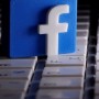 Facebook grapples with another global outage