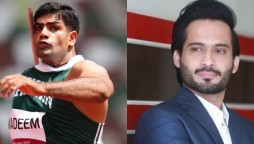 Arshad Nadeem Waqar Zaka Prize