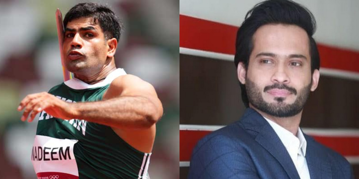 Arshad Nadeem Waqar Zaka Prize