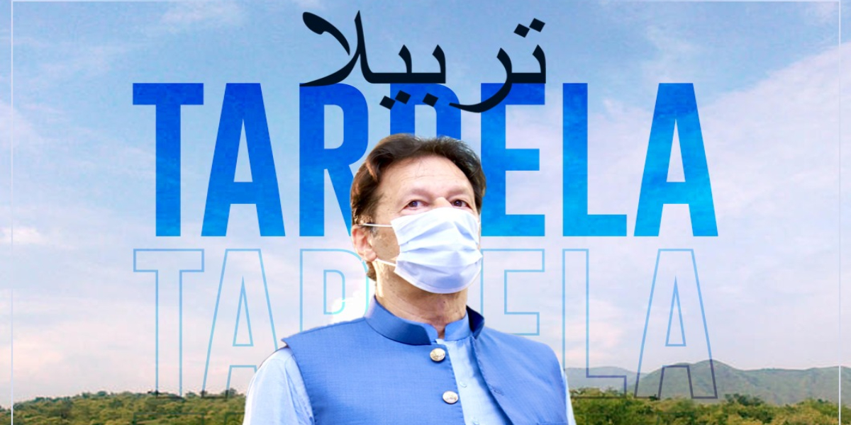 PM Imran Tarbela Dan Project