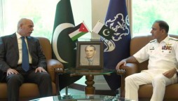 PNS Zulfiquar Jordanian Envoy Naval Chief