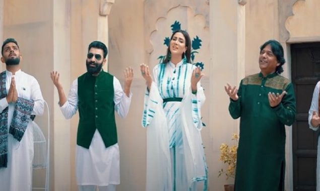 Netizens loved Fiza Ali’s “Piyara Pakistan” National Song