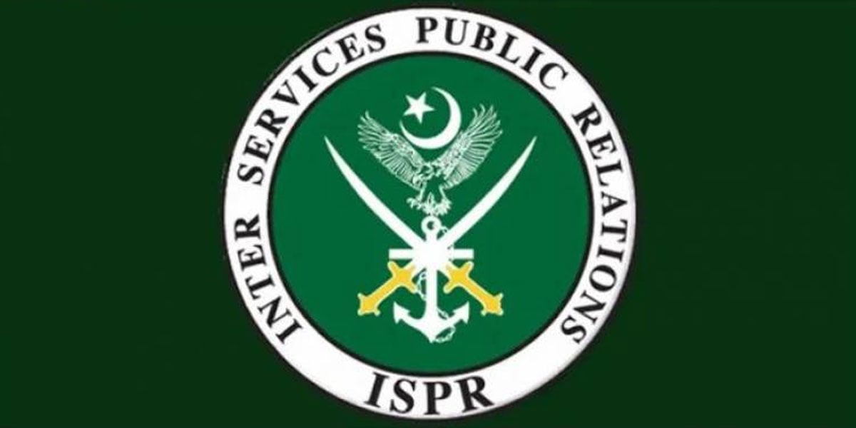 Pakistan Army soldier martyred