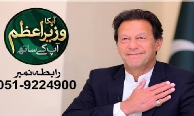 PM Imran Live Calls Today