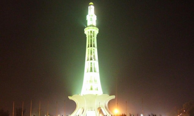 Minar e Pakistan incident: Security was very low on 14 Aug, although two problematic events occurred a day before