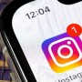Instagram is replacing swipe up with link sticker feature
