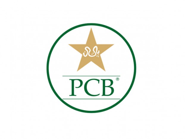 Pakistan Cricket Board, Kashmir Premier League