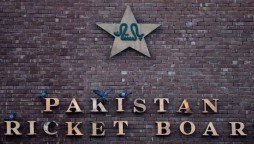 PCB did not audit its 2020 accounts, revealsed in NA