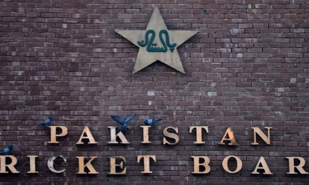 PCB did not audit its 2020 accounts, revealed in NA