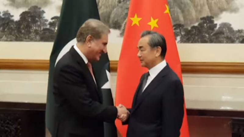 shah mehmood qureshi with chinese counterpart