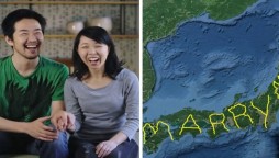 A Japanese man travelled 7163,7 km to create a GPS sketch to propose to his girlfriend. He made the world largest GPS sketch for his marriage proposal 