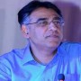 “Unvaccinated people won’t be allowed to use public transport”: Asad Umar