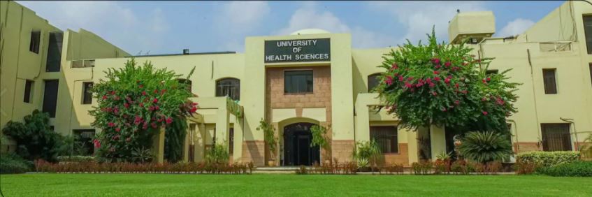 university of health sciences