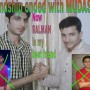 ‘Friendship ended with Mudasir’ viral meme sold for $51,000 in online auction