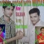 ‘Friendship ended with Mudasir’ viral meme sold for $51,000 in online auction
