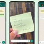 Whatsapp Releases ‘View Once’ Feature to All Users