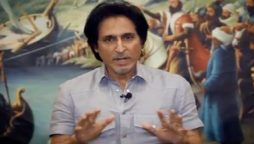 Ramiz asks players to release frustration, anger through performance