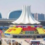 Pakistan to fully showcase national image at China-Asean Expo