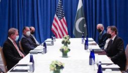 Blinken meets Qureshi, sees unity on Taliban after talks with Pakistan, China