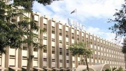 BISEP Peshawar Board 11th Class 1st Year Result 2023 – Check Online