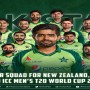 Pakistan squad announced for NZ, Eng series, T20 WC