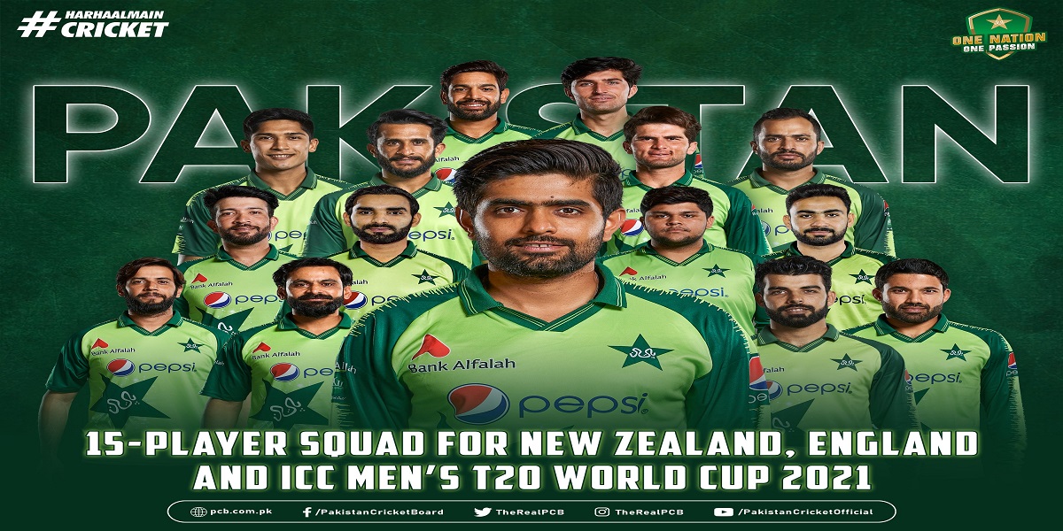 Pakistan squad announced for NZ, Eng series, T20 WC