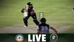 National T20 Cup Live: Khyber Pakhtunkhwa vs Central Punjab