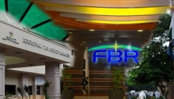 IT service provider licensing to be completed soon by FBR