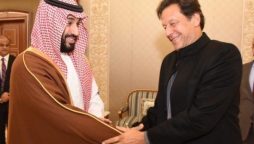 PM Imran extends felicitations to Saudi leadership on Kingdom’s founding day
