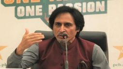 Not arranging the DRS system for the series is negligence: Ramiz Raja