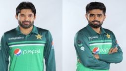 PCB unveils the new kit for Pakistan vz New Zealand ODI series