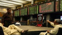 KSE-100 opens bullish today