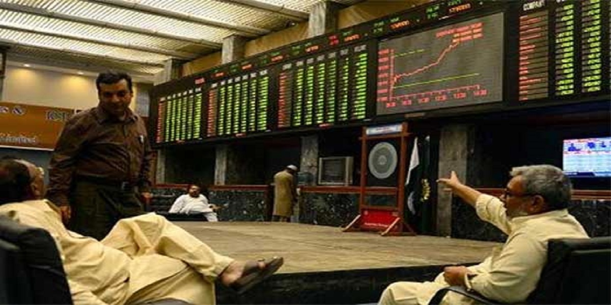 Pakistan Stock Exchange