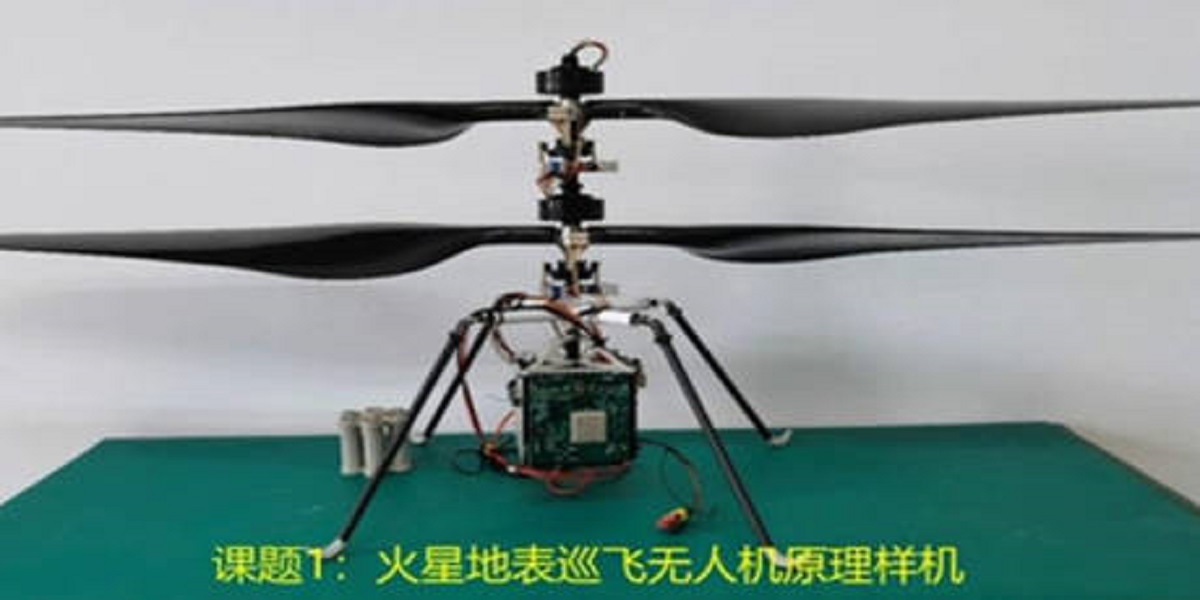 China creates a model miniature helicopter for Mars missions
