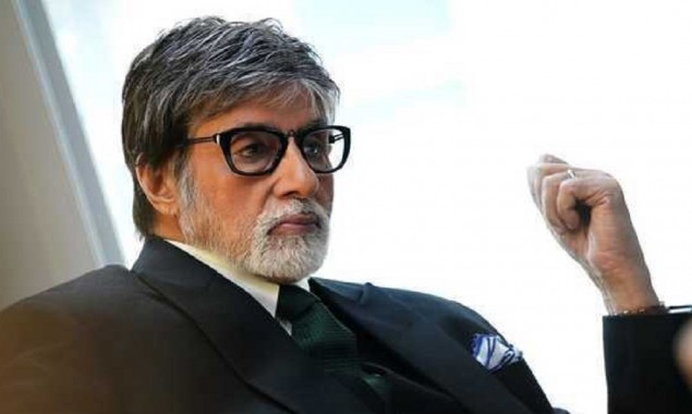 Amitabh Bachchan’s non-fungible tokens have elite and limited artworks