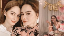 Minal Khan celebrates her bridal shower hosted by sister Aiman; take a look!