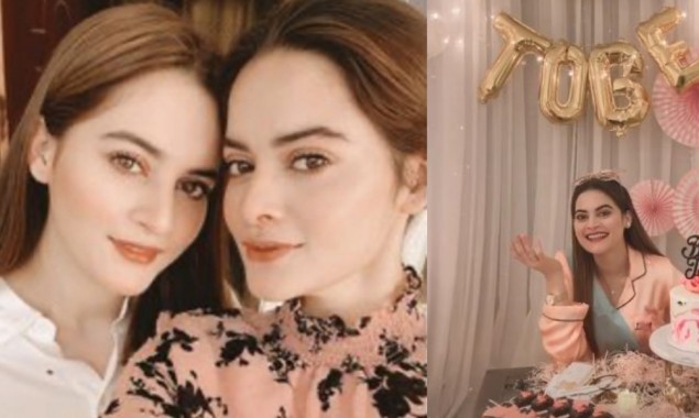 Minal Khan celebrates her bridal shower hosted by sister Aiman; take a look!