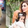 Aisha Khan treats fans with her adorable birthday celebrations