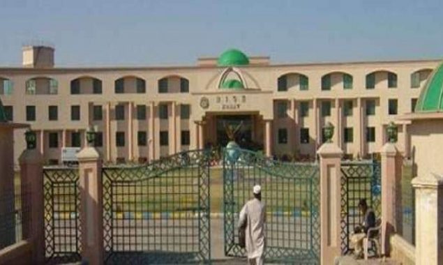 BISE Kohat Matric result 2021