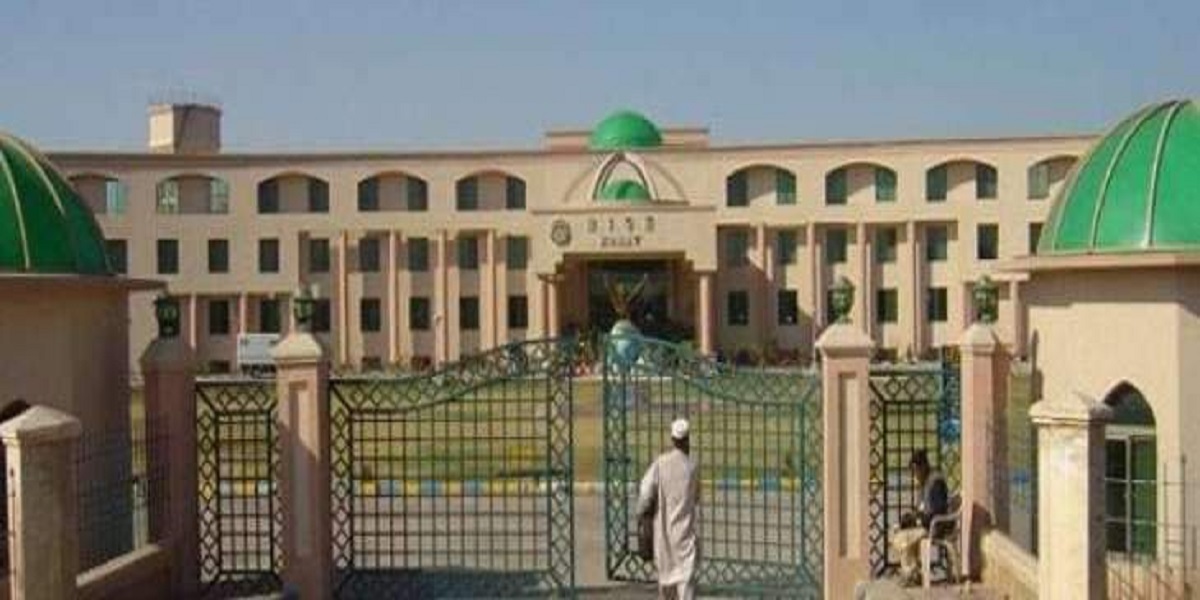 BISE Kohat Matric result 2021